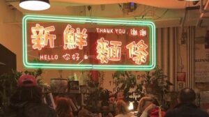 Un sapo de otro pozo